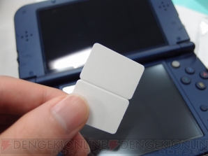 『New3DSLLオススメ保護フィルム』