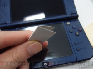 『New3DSLLオススメ保護フィルム』
