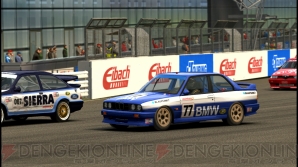 『GRID Autosport』