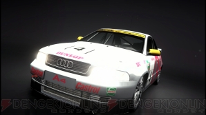 『GRID Autosport』
