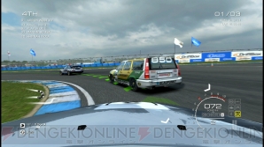 『GRID Autosport』