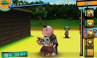 暗殺教室 が3dsでゲーム化 3 Eの生徒と協力して 殺せんせー を暗殺しよう 電撃オンライン 暗殺教室 が3dsでゲーム化 3 Eの生徒と協力して 殺せんせー を暗殺しよう 電撃オンライン