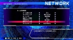 『電撃文庫 FIGHTING CLIMAX』
