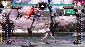 『電撃文庫 FIGHTING CLIMAX』