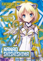 Z/X（ゼクス）』の最新ブースター『真紅の戦乙女』発売直前