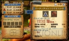 『モンスターハンター4G』