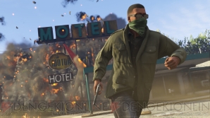 PS4本体に『GTA5』を同梱した『PlayStation4 Grand Theft Auto V