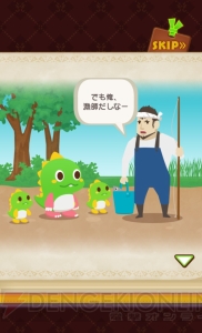 パズルADV『バブルンマーチ』最速レビュー！ メルヘンかつコミカルな世界が魅力的