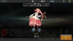 『PS Vita×3G倶楽部』