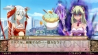 『PS Vita×3G倶楽部』