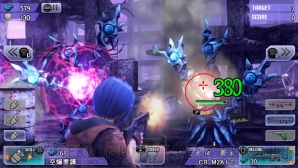 『PS Vita×3G倶楽部』