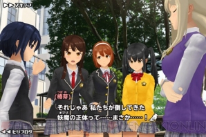 『スクールガールストライカーズ』