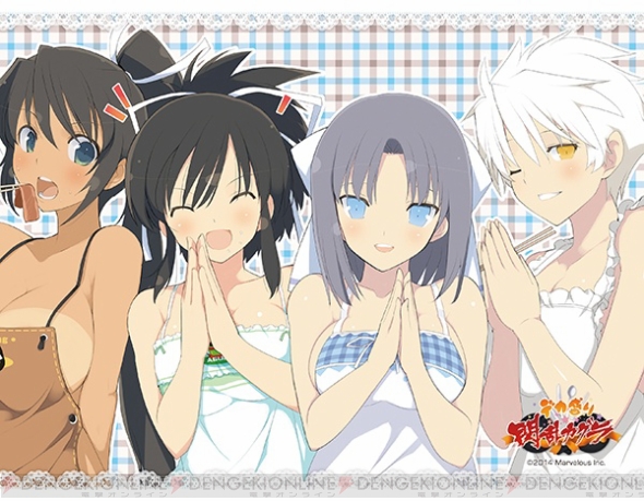 美少女たちのおっぱい満載 八重樫南氏の描く デカ盛り 閃乱カグラ グッズを紹介 電撃オンライン