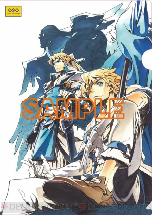 ギルティギア イグザード サイン』から等身大の描き下ろし布