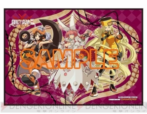 ギルティギア イグザード サイン』から等身大の描き下ろし布ポスターを