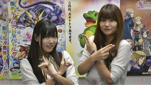 声優 相坂優歌さんの パズバト 動画挑戦企画第6弾 週刊アスキーのつばささんとの女の子対決は必見 電撃オンライン