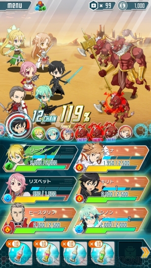 【10月23日の記事まとめ】