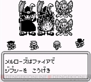 【10月23日の記事まとめ】