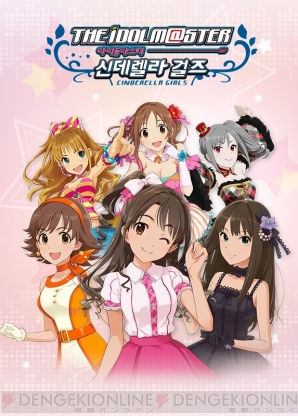 【10月23日の記事まとめ】