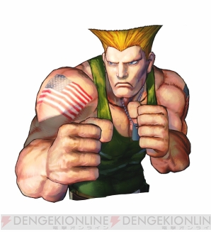 『ウルIV』OMEGAエディション