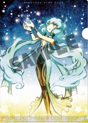 『ファンタシースター ノヴァ』