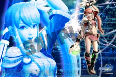 『ファンタシースター ノヴァ』