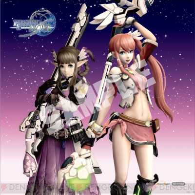 『ファンタシースター ノヴァ』