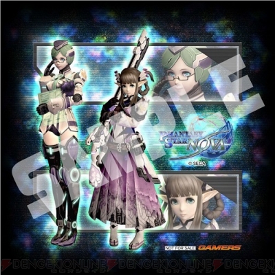 『ファンタシースター ノヴァ』