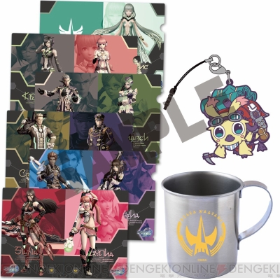 『ファンタシースター ノヴァ』