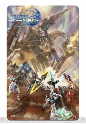 『ファンタシースター ノヴァ』