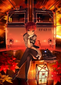 PS Vita『RAIL WARS！』の発売日が未定に変更