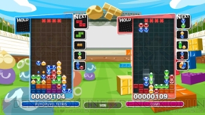 『ぷよぷよテトリス』