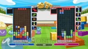 『ぷよぷよテトリス』をさまざまな形で楽しむ5つのルールを紹介