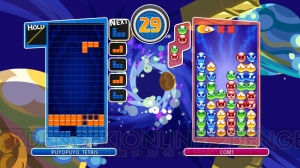 『ぷよぷよテトリス』をさまざまな形で楽しむ5つのルールを紹介
