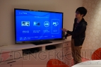 “PS4 システムソフトウェアVer.2.00（Masamune）” 