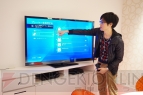 “PS4 システムソフトウェアVer.2.00（Masamune）” 