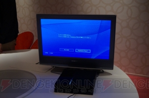 PS4の新機能“シェアプレイ”を解説。システムソフトウェアVer.2.00で提供される新たなプレイ体験とは？