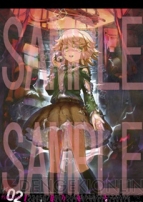 『ダンガンロンパ1・2 アンソロジーカレンダー 2015』