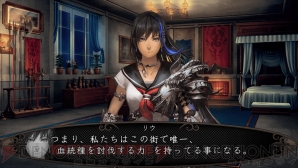 『剣の街の異邦人 ～黒の宮殿～』