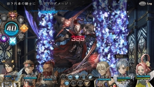 PS Vita『剣の街の異邦人 ～黒の宮殿～』の予約受付が開始！ やり込み要素などゲームの魅力を紹介