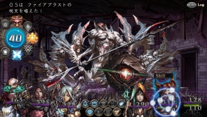 PS Vita『剣の街の異邦人 ～黒の宮殿～』の予約受付が開始！ やり込み要素などゲームの魅力を紹介