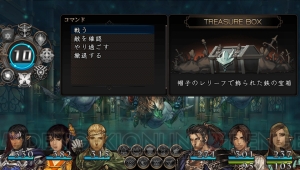 PS Vita『剣の街の異邦人 ～黒の宮殿～』の予約受付が開始！ やり込み要素などゲームの魅力を紹介