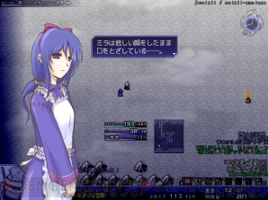 『片道勇者プラス』