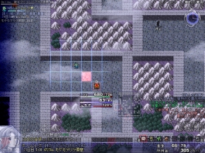 『片道勇者プラス』