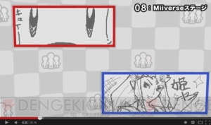 Wii U『スマブラ』は8人同時プレイにも対応。3DS版との50の違いを総まとめ！