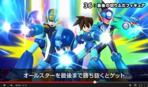 Wii U『スマブラ』は8人同時プレイにも対応。3DS版との50の違いを総まとめ！