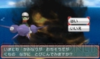 『ポケットモンスター オメガルビー・アルファサファイア』