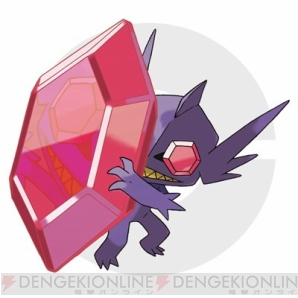 『ポケットモンスター オメガルビー・アルファサファイア』
