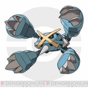 『ポケットモンスター オメガルビー・アルファサファイア』