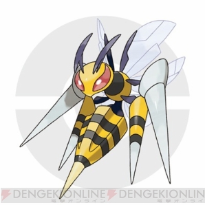 『ポケットモンスター オメガルビー・アルファサファイア』